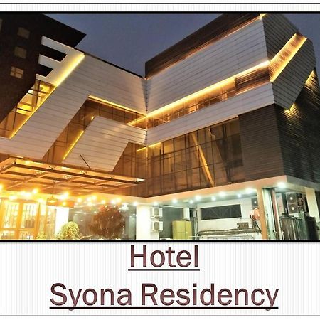 Hotel Syona Residency à Lucknow Extérieur photo