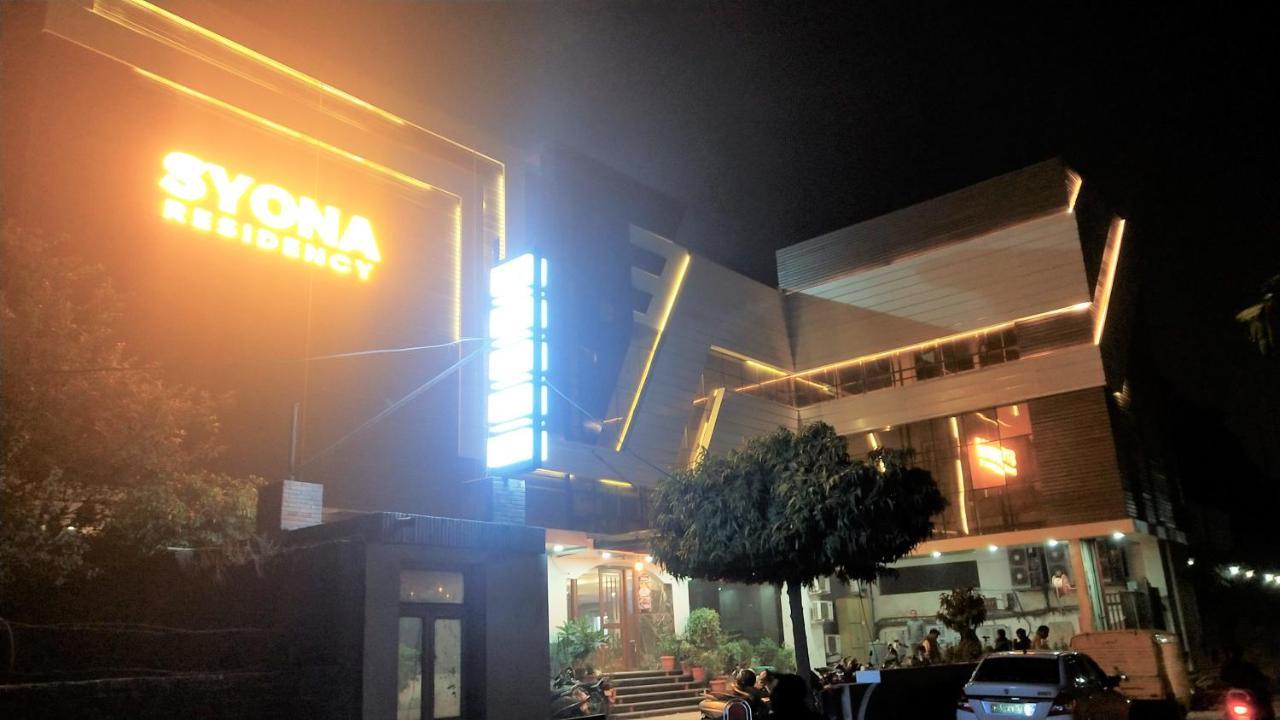 Hotel Syona Residency à Lucknow Extérieur photo