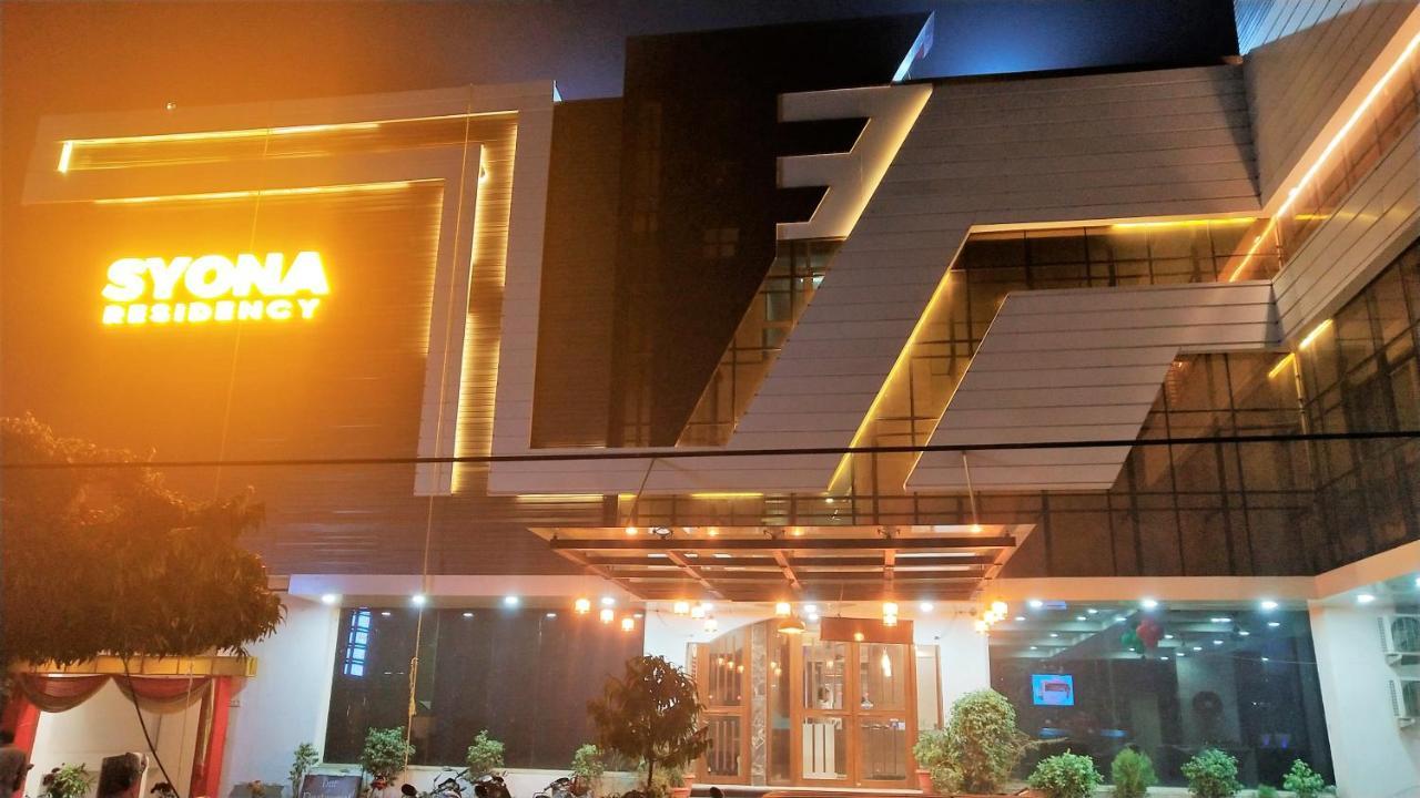 Hotel Syona Residency à Lucknow Extérieur photo