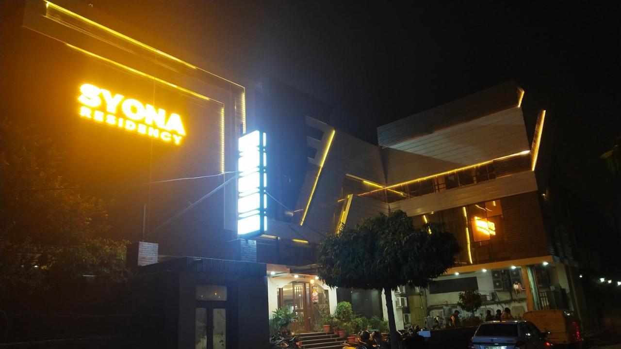 Hotel Syona Residency à Lucknow Extérieur photo